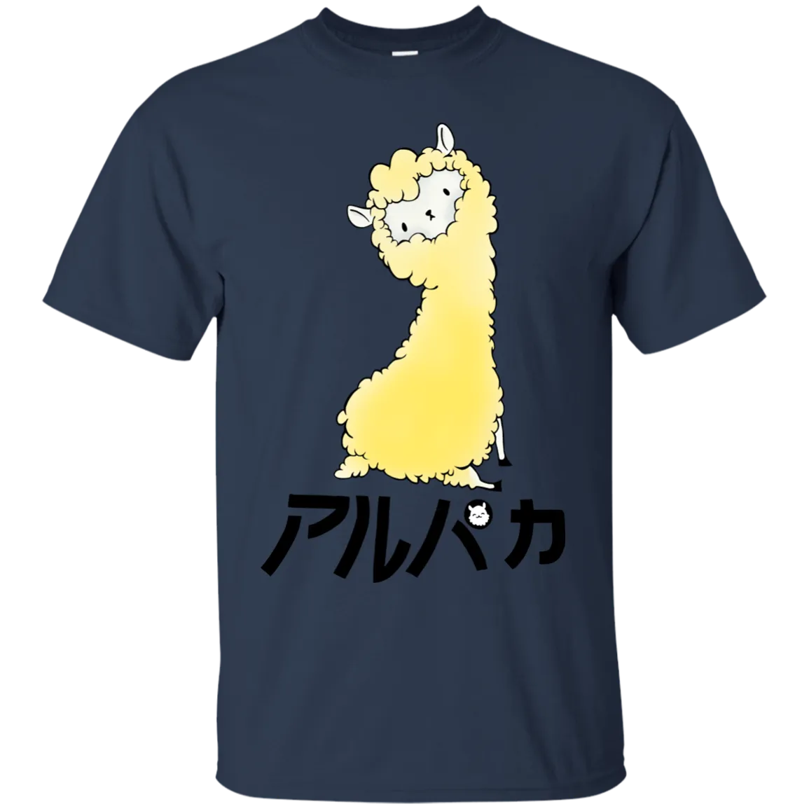 Alpaca T-Shirt