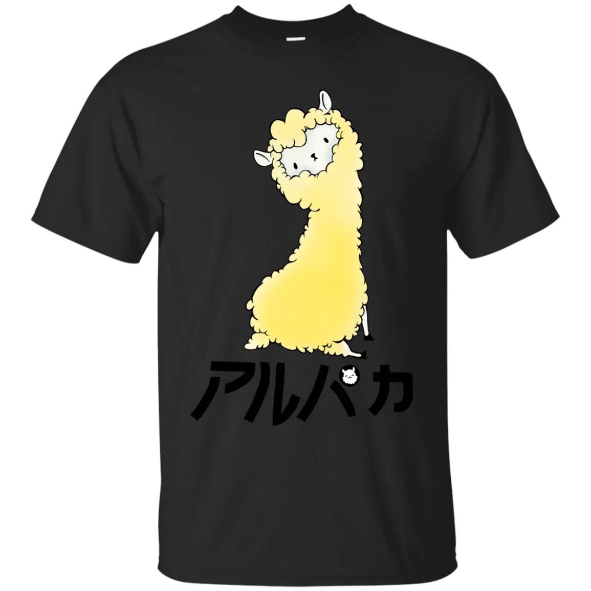 Alpaca T-Shirt