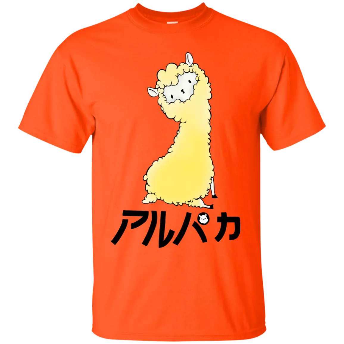 Alpaca T-Shirt