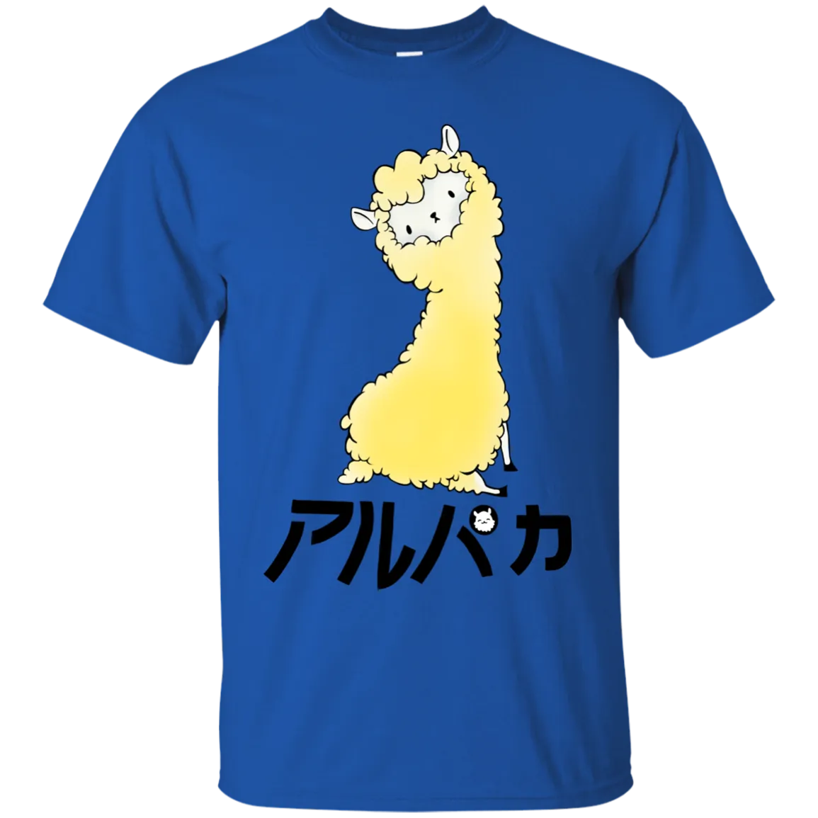 Alpaca T-Shirt