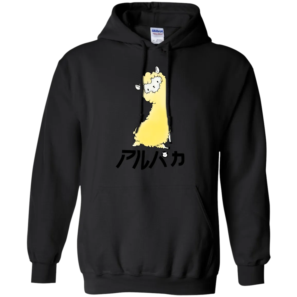 Alpaca T-Shirt
