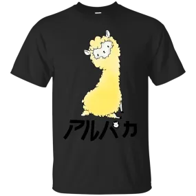 Alpaca T-Shirt