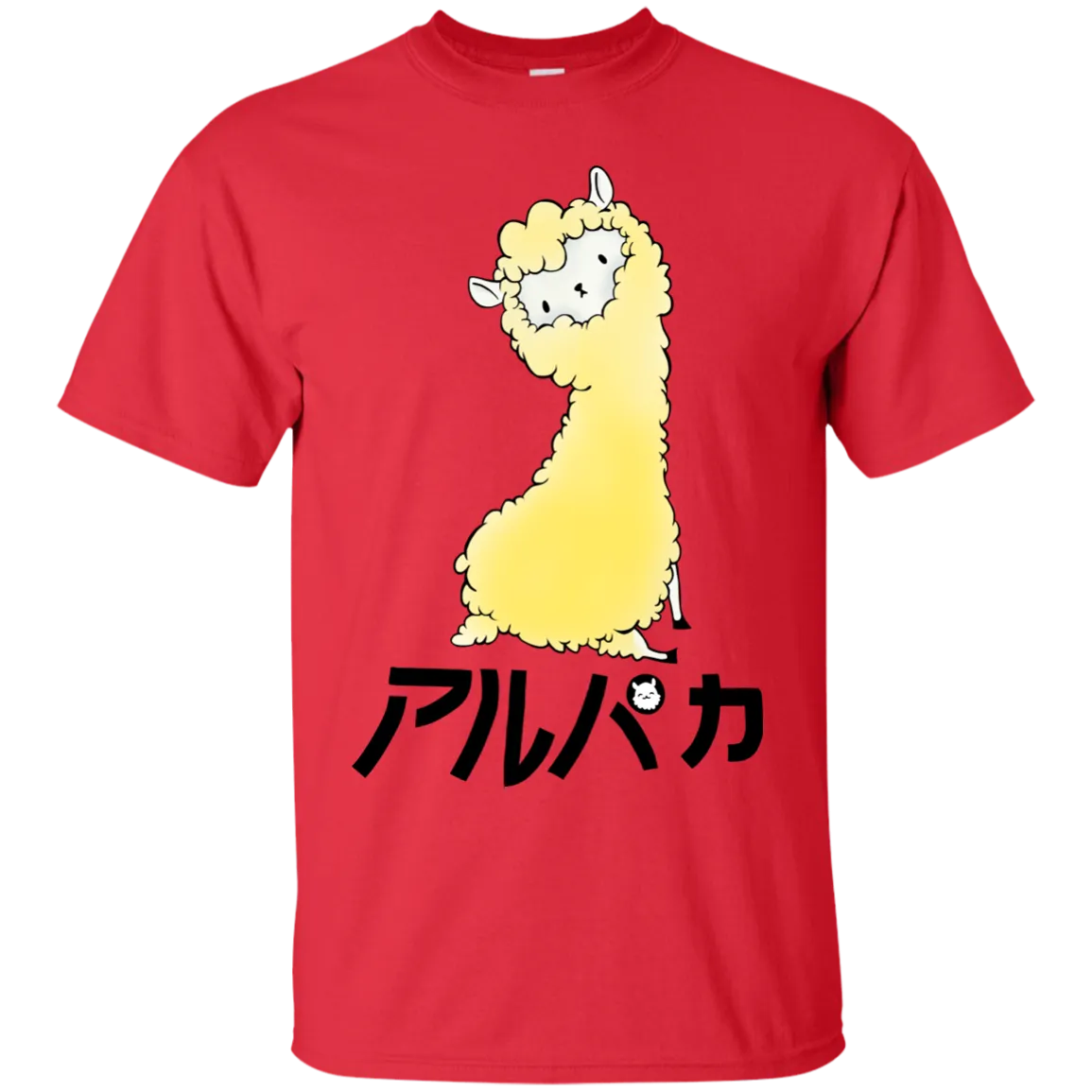 Alpaca T-Shirt