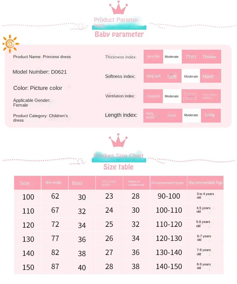 Girls' Children Shirt Snowyprincess Children's Dress with Shawl Princess Dress Performance Gauze Dress