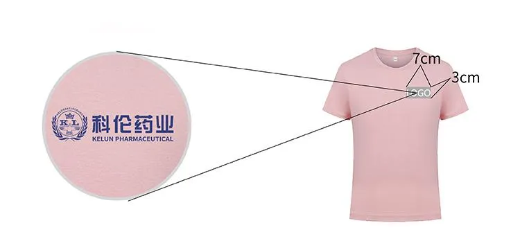 Icy Cotton Round Neck T-Shirt