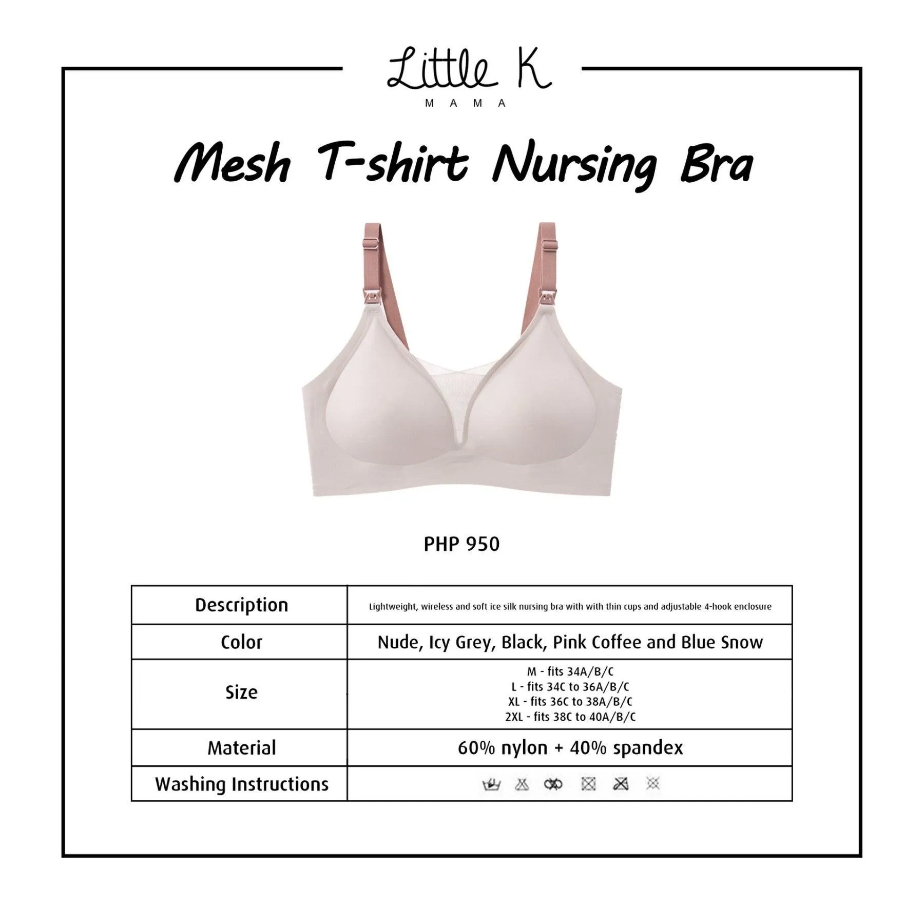 Little K Mesh T-Shirt Nursing Bra - Nude